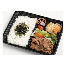 D　豚カルビ弁当